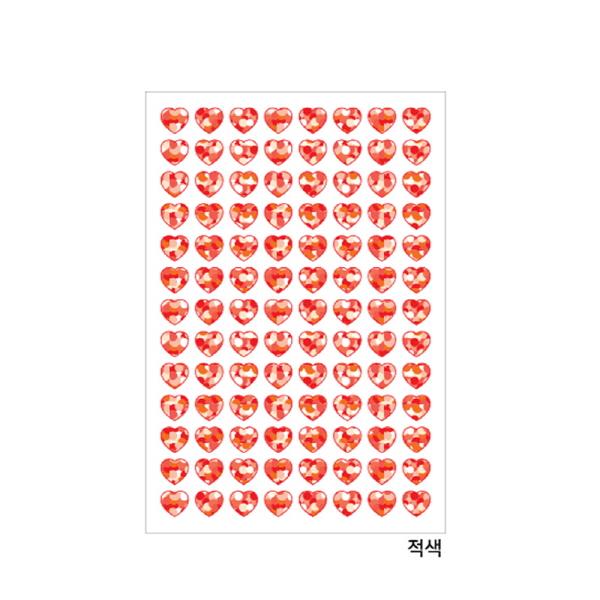홀로그램견출지 20-6003R 적색(7X9 7장)