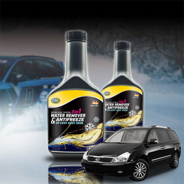 그랜드카니발 연료 동결 수분제거제 250ml