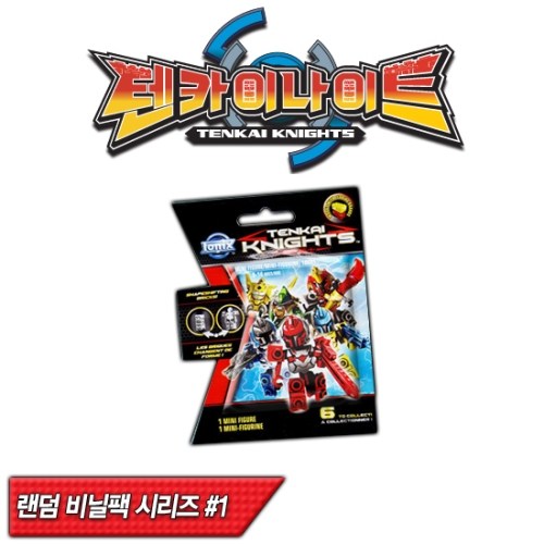 텐카이나이트 랜덤 비닐팩 6종랜덤