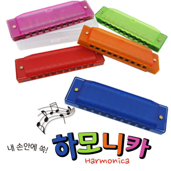 하모니카