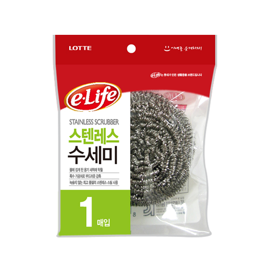 롯데 스텐레스 수세미