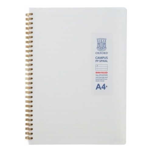 옥스포드 5000 밀크 PP 스프링노트 A4 플러스 줄 297 225mm 80매