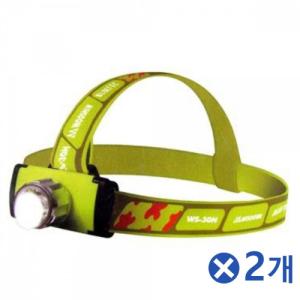 170도 각도조절 LED 헤드랜턴x2개 등산헤드랜턴