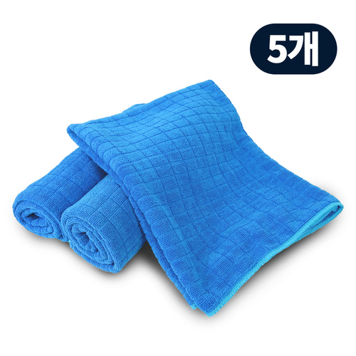 극세사 바둑걸레 대 50x60cm 5개 손걸레 청소걸레 다용도걸레 세차 만능요술걸