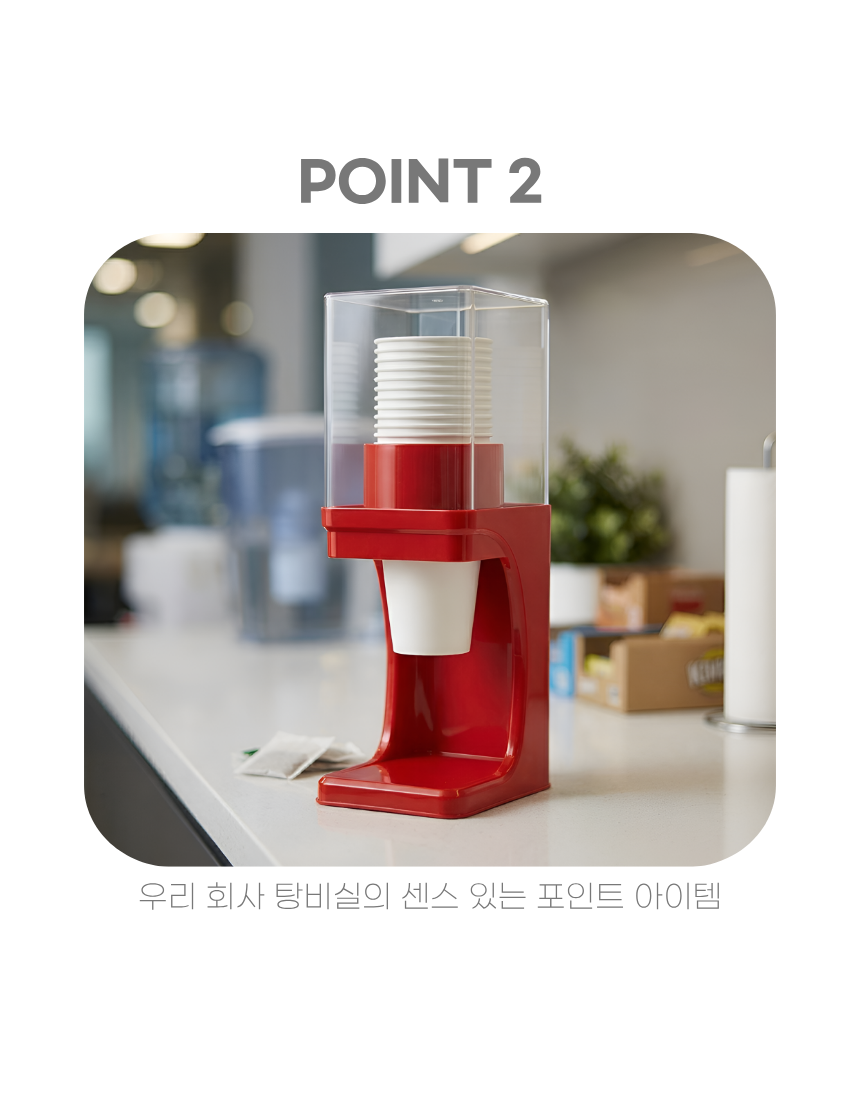 상세5
