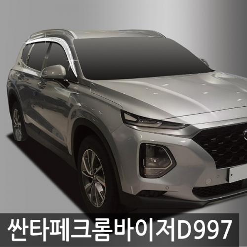 진흥 싼타페18 현재크롬도어바이저6P D997 23년 8월 1일 단가인상