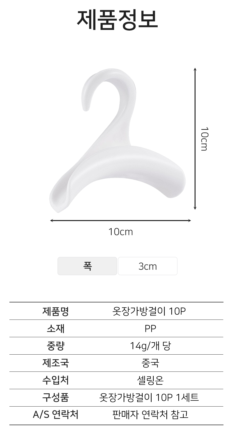 BrowserPreview_tmp_08.png