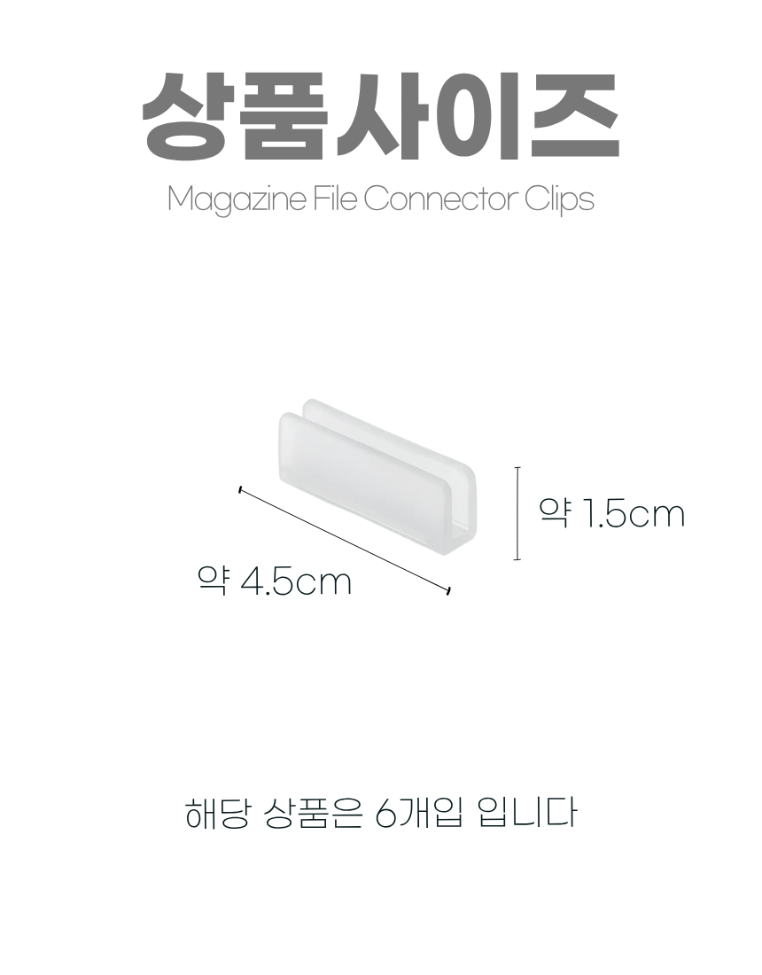 상세1