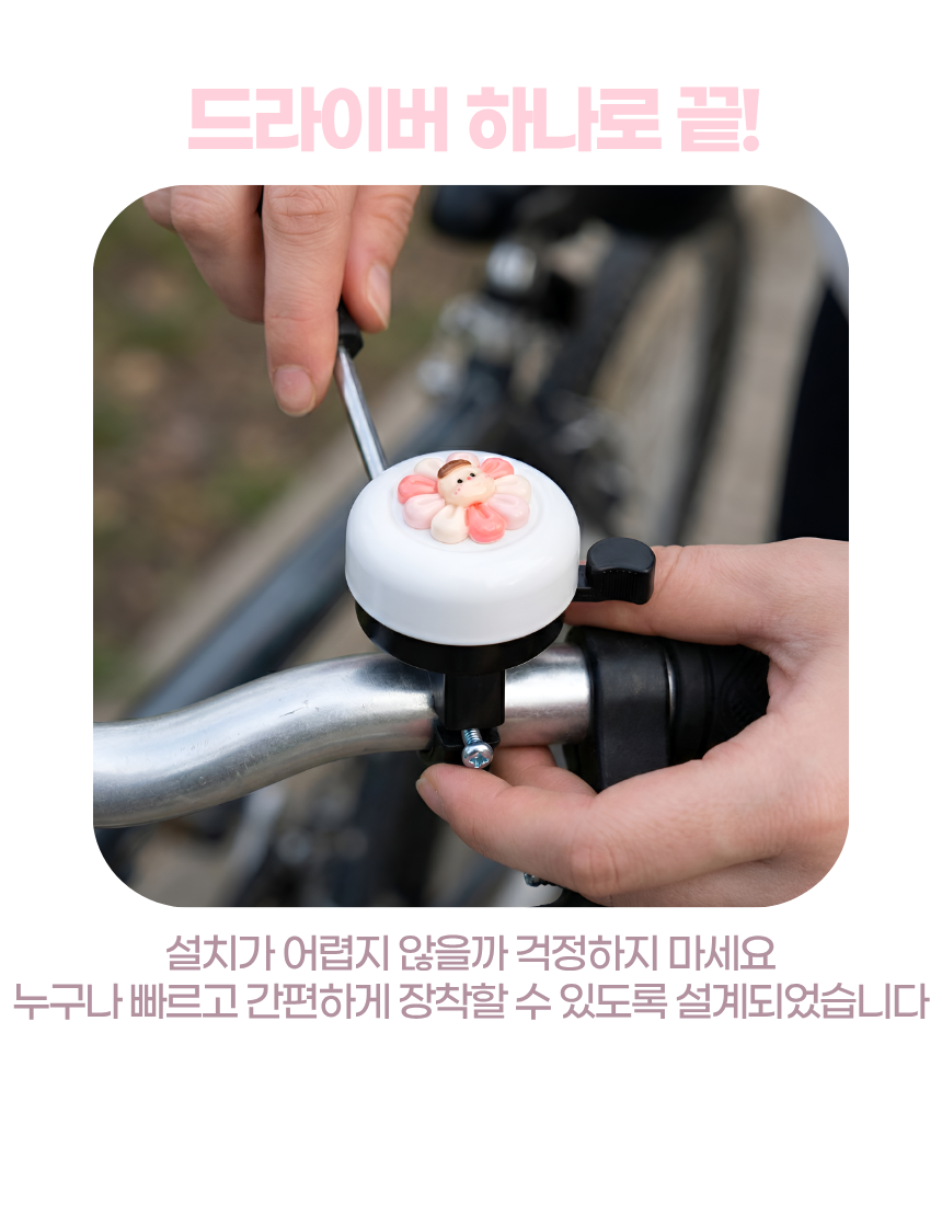 상세4