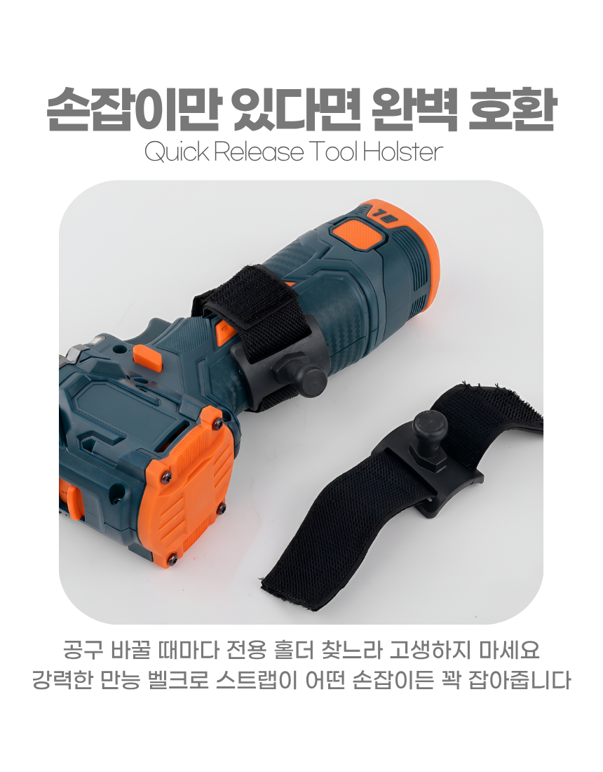 상세8
