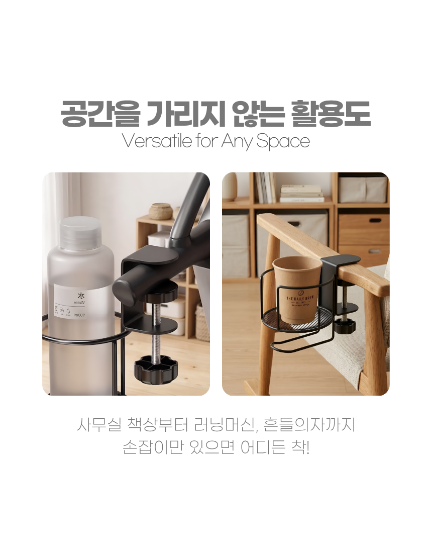 상세6