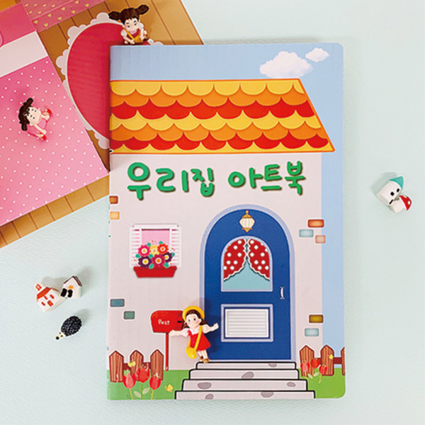 (TD) 팝업북아트3-하비우리집아트북