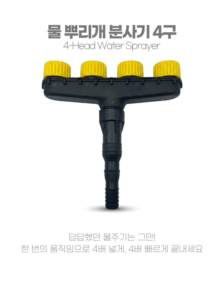 상세2