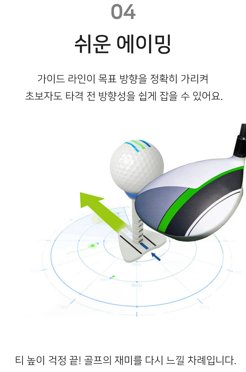 BrowserPreview_tmp_06.png