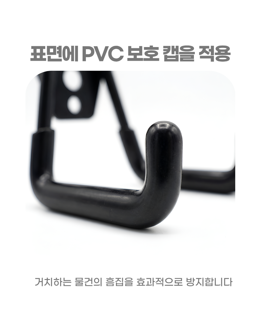 상세5