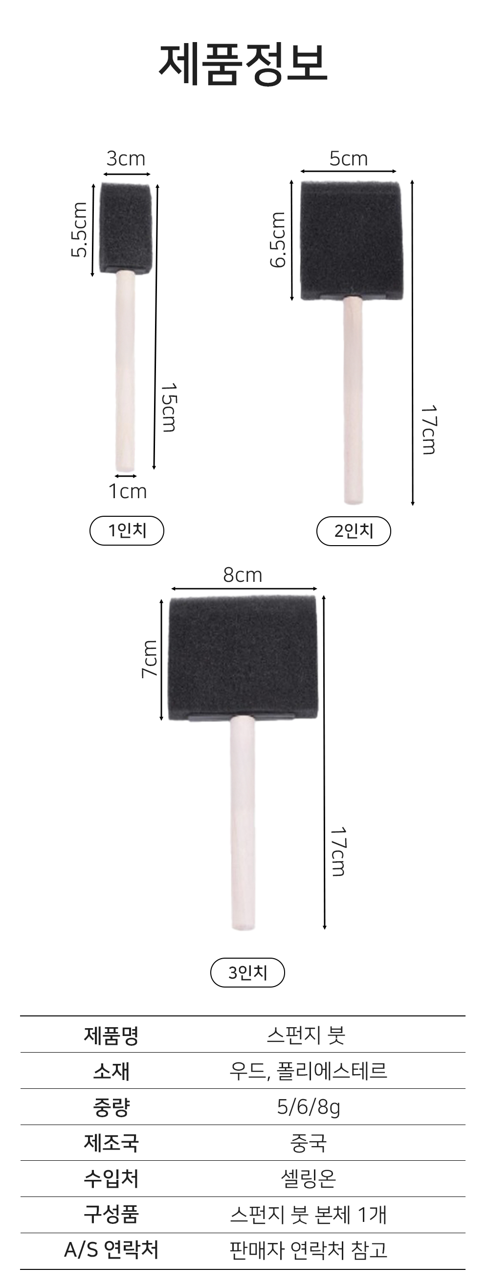 BrowserPreview_tmp_06.png