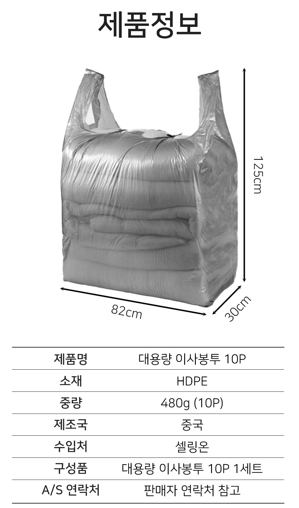 BrowserPreview_tmp_08.png