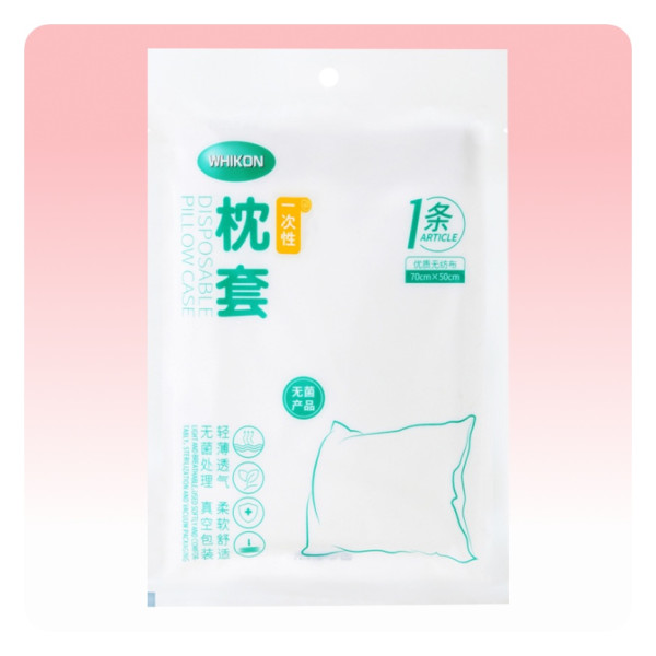 배개 호텔 한의원 마사지 펜션 위생베개커버 커버