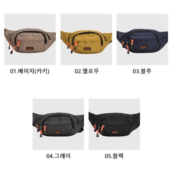 생활방수 캐주얼 데일리 가벼운소재 힙색 패션 코디 다양한 색상 실용성 야외활동 유용