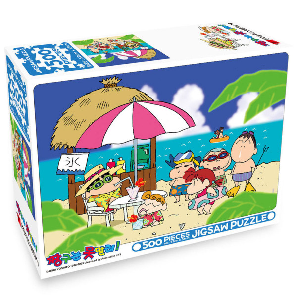 학산퍼즐 직소퍼즐 짱구는 못말려 500P 해변의 친구들 퍼즐