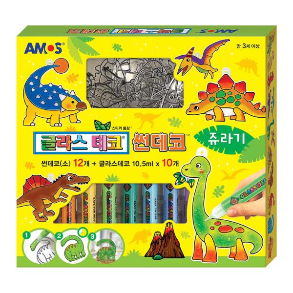 아모스 미니썬데코 쥬라기 10.5ml x 10