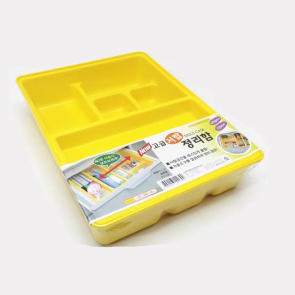 이동식 서랍정리함