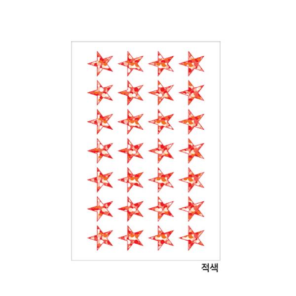 홀로그램견출지 20-6004R 적색(17X17 7장)