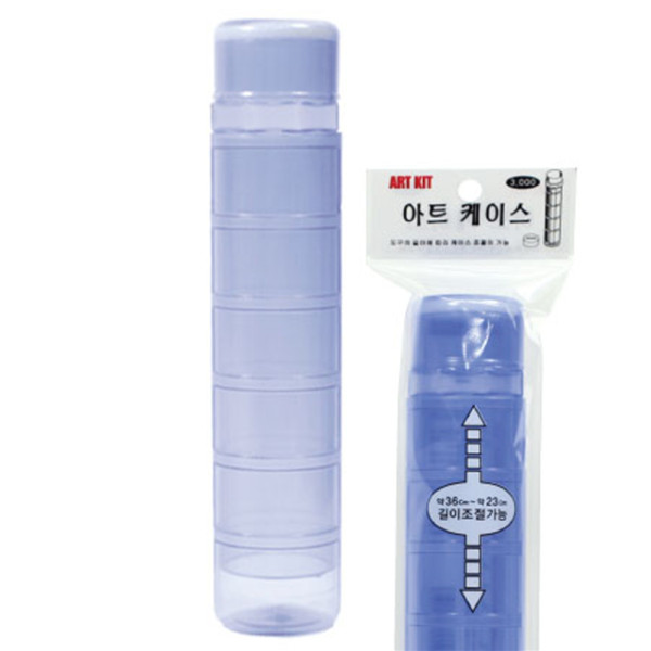 (DA) 아트 케이스