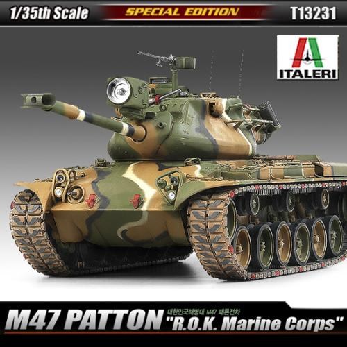 35sc 대한민국해병대 M47 패튼전차 SPECIAL EDITION