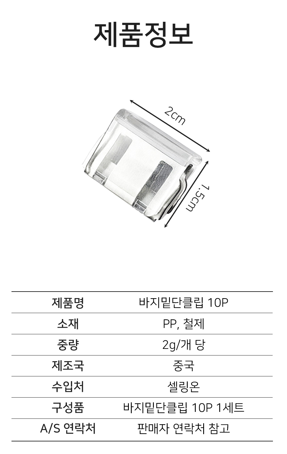 BrowserPreview_tmp_08.png