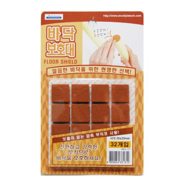 부직포 바닥보호대 소 32P 고급스러운 업소용의자