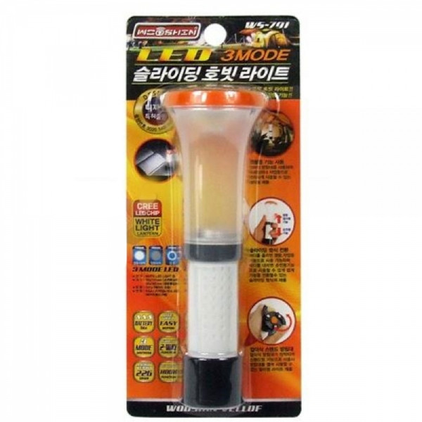 야외활동 슬라이딩 호빗라이트 캠핑용랜턴 캠핑등