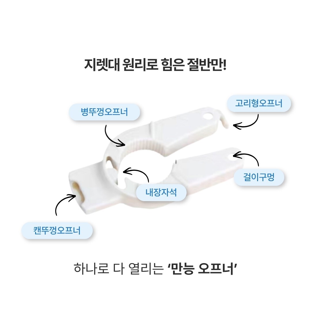 상세이미지 03