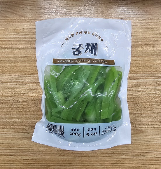 궁채200g X10팩 나물식자재 손질한궁채