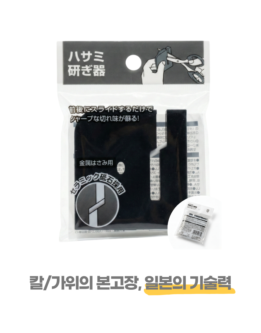 상세5