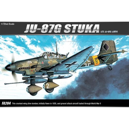 72sc JU-87G-1 슈투카 독일 공군 루프트바페