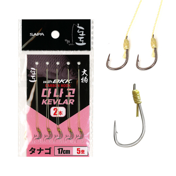 붕어낚시 잉어낚시 케블라 2본 17CM SDD-DK2S175