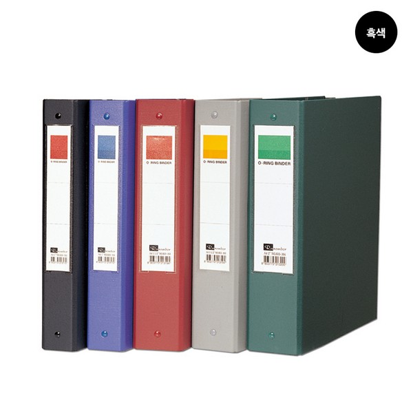 리멤버 3공O링합지바인더 NPO305(A4 두께 5cm 흑색)
