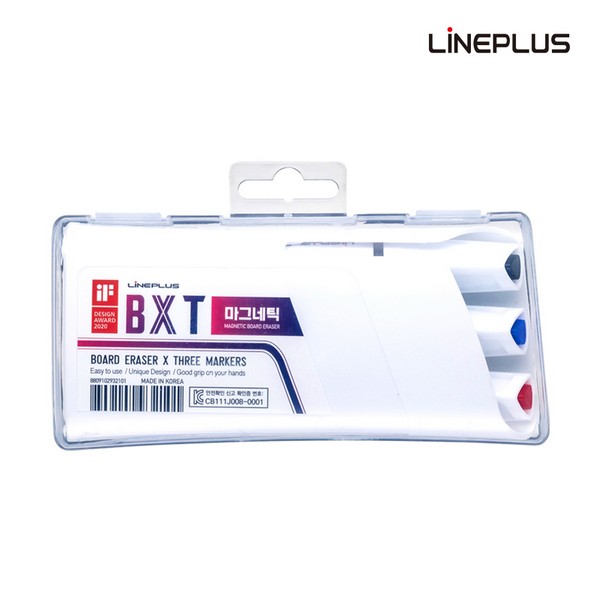 BXT 마그네틱 세트 보드마카 보드 지우개