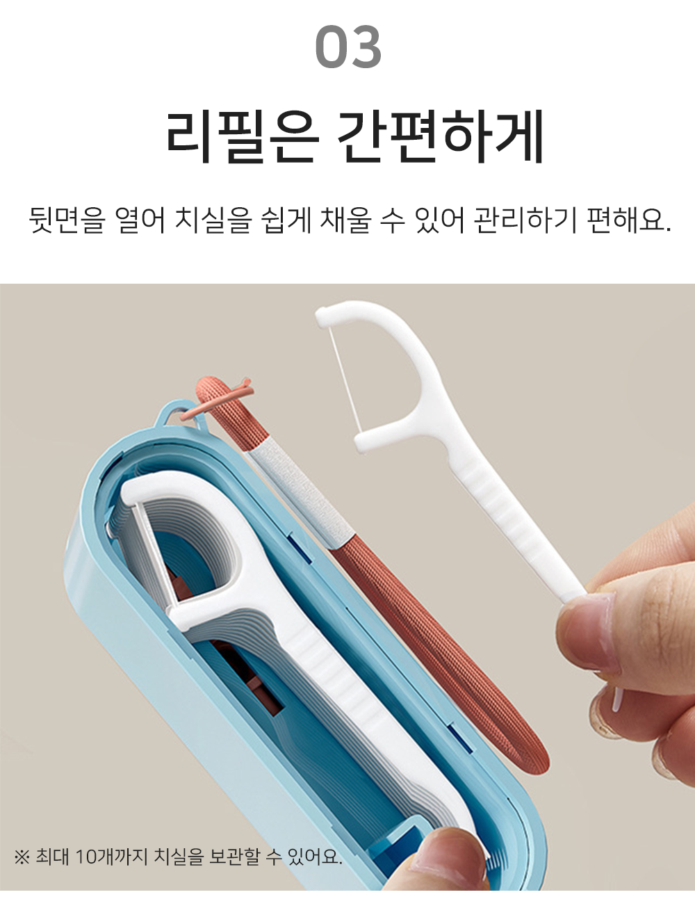 BrowserPreview_tmp_05.png