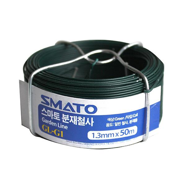 철사 분재용 1 3T GL G1 50m 스마토