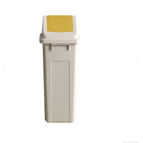 국민휴지통50L(푸쉬슬림 머스타드 창신리빙)