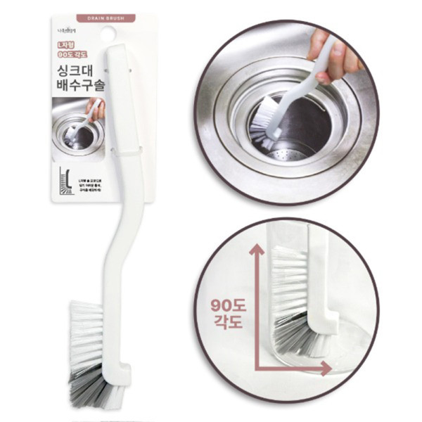 나무이야기 싱크대 배수구솔 L자형
