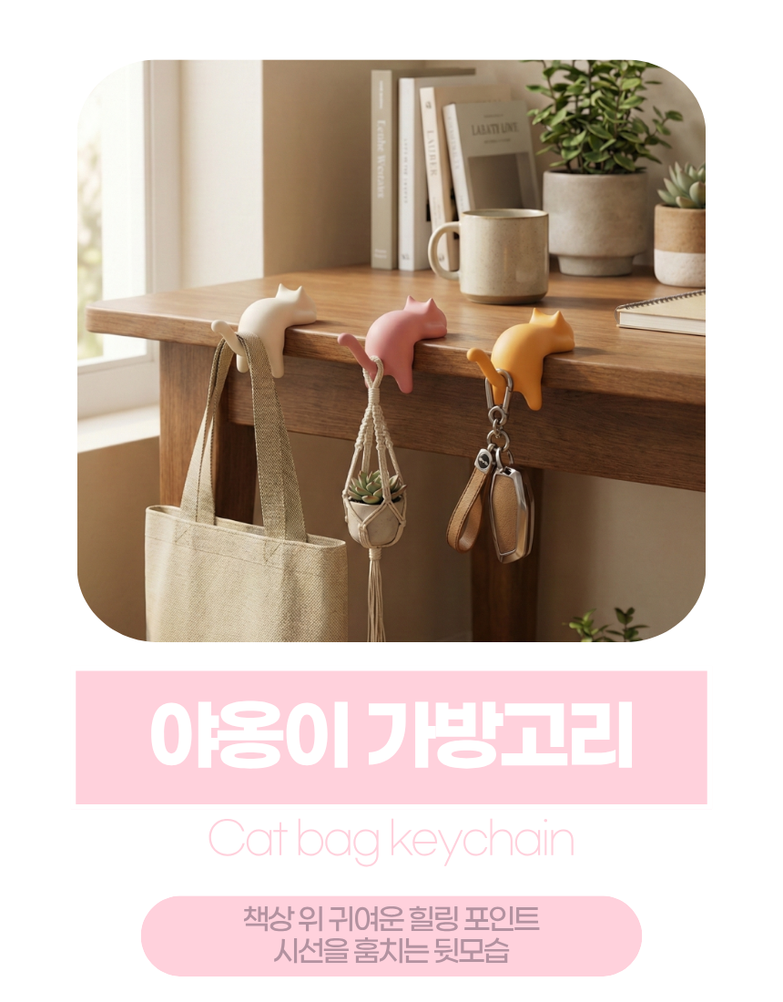 상세1