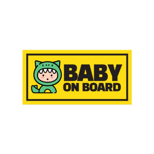 차량용자석스티커 (green baby 미니 150x75)