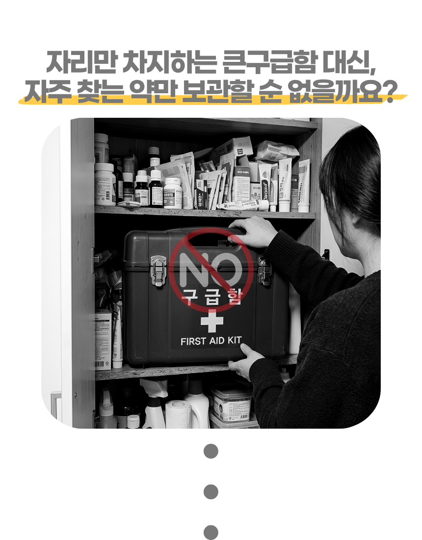 상세1
