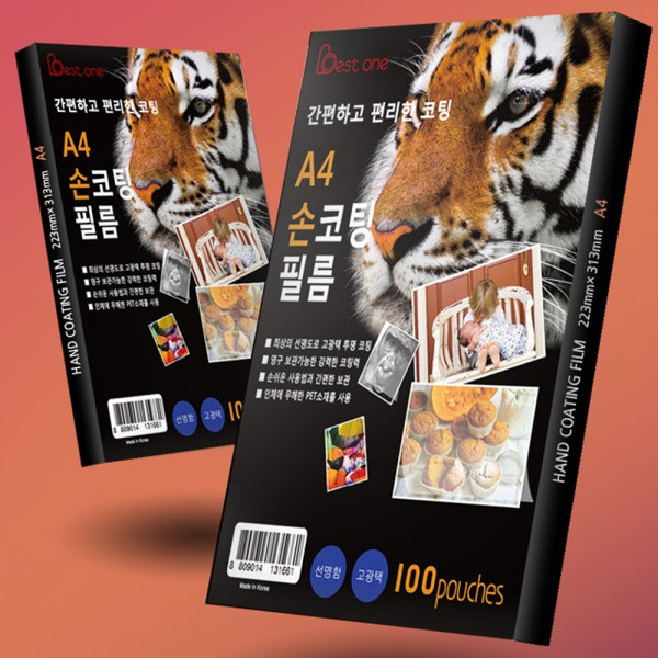 (BE) 베스트원 R 손코팅지 A4 100매