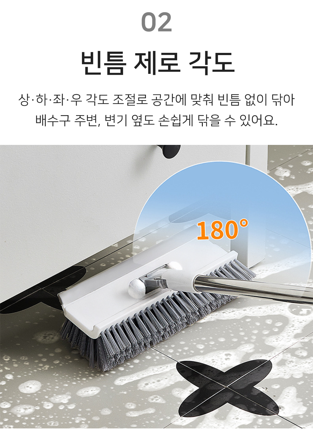 BrowserPreview_tmp_04.png