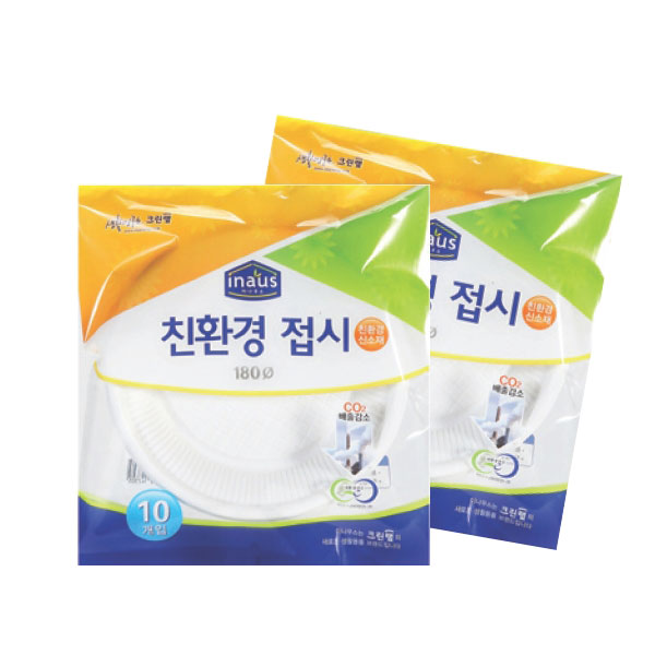 크린랩위생접시180