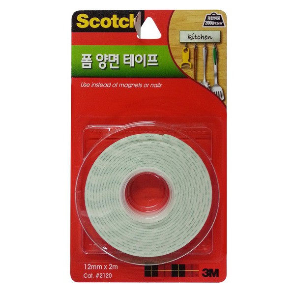 3M 스카치폼양면테이프 2120(12mmx2m)